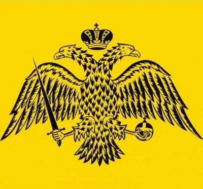 Albanian Flag 119 Why Does the Albanian Flag Have Two Heads?